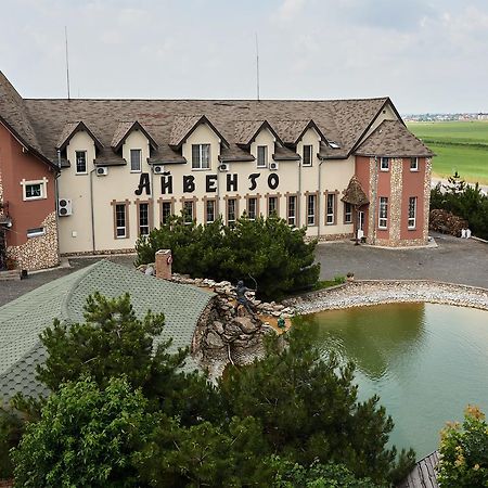 Aivengo Hotel Kolodenka Exterior foto