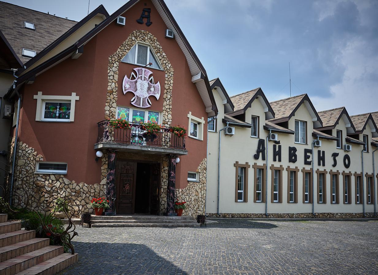 Aivengo Hotel Kolodenka Exterior foto